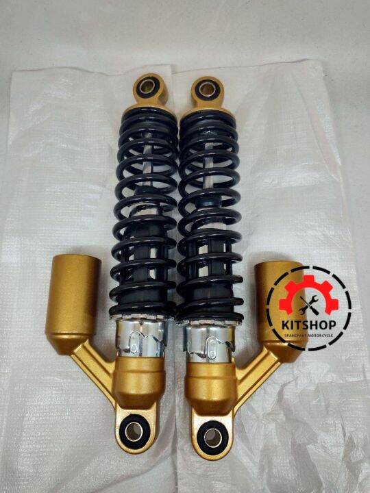 Shockbreaker Shock Sok Shok Breaker Belakang Tabung Tiger New Tiger ...