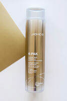 Joico K-Pak Chelating Shampoo (Step.1) ขนาด 300ml สำหรับผมที่โดนสารเคมี ช่วยชะล้างคราบตระกอนที่เกาะติดเส้นผม และหนังศรีษะ สารเคมี แร่ธาตุและสารต่างๆ จากน้ำประปา มลภาวะ และผลิตภัณฑ์แต่งผม (Step.1)