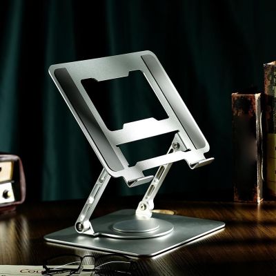 Aluminum Alloy Laptop Stand 360° Rotatable Notebook Holder Aluminum Alloy Stand For 9.7-17 Inch Liftable Laptop Bracket H1J2 Laptop Stands