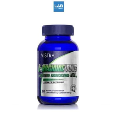 Vistra L-Arginine Plus 1000mg 60 Tabs - ผลิตภัณฑ์เสริมอาหาร แอลอาร์จีนีน พลัส