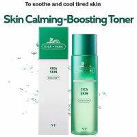 Vt Cica Skin Cicaliao Toner 300ml. โทนเนอร์บำรุงผิวหน้าสูตรสารสกัดใบบัวบกขั้นตอนแรกของการเตรียมผิวก่อนทาครีมบำรุงสินค้านำเข้าจากเกาหลีของแท้