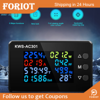 Foriot  AC 50-300โวลต์0-100A KWS-AC301หน้าจอสีจอแสดงผล LCD ดิจิตอลปัจจุบันแรงดันไฟฟ้าและปัจจุบันตรวจสอบเมตรพลังงานแอมมิเตอร์โวลต์มิเตอร์