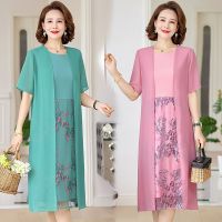 ✳▧ Jones d lattice summer chiffon dress code is natural temperament show thin old two-piece knee-length dress with short sleeves