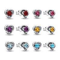 November Birthstone Earrings Studs