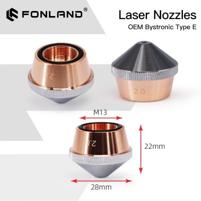 Fonland DNE Type E Laser Nozzles Single Double Layers Chrome Diameter 28 H22 M13 0.8-5.0mm Caliber for Fiber Laser Cutting Head