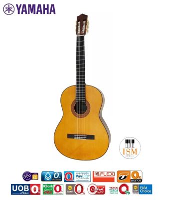 YAMAHA C70 Classical Guitar กีตา้ร์คลาสสิกยามาฮ่า ขนาด 4/4 รุ่น C70