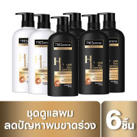 เซ็ตเทรซาเม่ แชมพู (x4) &amp; ครีมนวด (x2)  TRESemme Shampoo (x4) &amp; Hair Conditioner (x2)