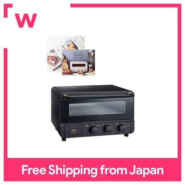 BRUNO Toaster 4 slices Popular Steam function Temperature control