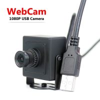 ♛┇ Ful HD 1080P webcam usb camera metal mini camera 3.6mm lens or 720P usb camera