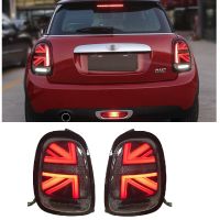 【CW】F55 F56 F57 F58 F59 Led Rear Lights Fit For Mini Cooper F56 F57 F58 2014 2015 2016 2017 2018 Tail Lamp Turn Signal Brake Lights