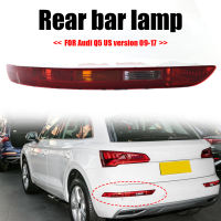 5 LED Left Right Rear Bumper Light for AUDI Q5 2.0T 2009-2017High Quality Tail Lamp Cover Brake Light 8R0945095B 8R0945096B