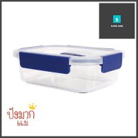 กล่องอาหารแก้ว 1.25 ลิตร KECHxDOUBLE LOCK No.1939AGLASS FOOD CONTAINER KECH X DOUBLE 1939A 1.25L BLUE **ใครยังไม่ลอง ถือว่าพลาดมาก**