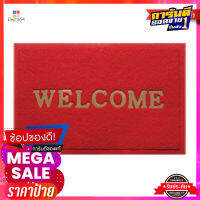 SAVEPAK พรมดักฝุ่น 40X60ซม.แพ็ค2SAVEPAK DOOR MAT 40X60CM.2PCS/PK