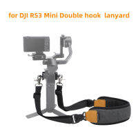 สำหรับ DJI RS3 Mini Lanyard Ruying Handheld PTZ Dual Buckle สบายไหล่เข็มขัดอุปกรณ์เสริมสำหรับ DJI RS3 Mini