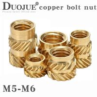 ▦㍿♛ 30Pcs Heat Set Insert Nuts Female Pressed Fit into Holes for 3D Printing Thread Brass Knurled Inserts Nut Embed Parts M5 M6