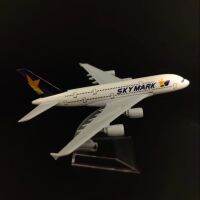 ขนาด1:400โลหะเครื่องบินจำลอง15เซนติเมตรอากาศญี่ปุ่น SKYMARK A380สายการบินโบอิ้งแอร์บัสการบินรุ่นเครื่องบินขนาดเล็กสำหรับเด็ก