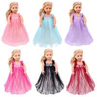 18 inch girls doll long vintage lace dress suit for 43cm  baby doll long dress Hand Tool Parts Accessories