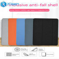 เคสแท็บเล็ตพีซีบางเฉียบนุ่มขาตั้งฝาหนังปิดป้องกันเข้ากันได้กับ Teclast T40 Pro
