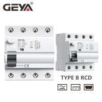 รางรถไฟ Gratis Ongkir GEYA Din ประเภท B เบรกเกอร์กระแสไฟฟ้ารั่วซึมของโลก DC RCCB RCD 4P 63A 40A 30mA 300mA ประเภท B RCD 6KA ขายดีที่สุด