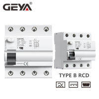 จัดส่งฟรี GEYA ราง Din B ประเภทโลกรั่วปัจจุบัน B Reaker DC RCCB RCD 4จุด40A 63A 30mA 300mA Type B RCD 6KA