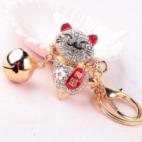 【cw】 Fashion Happy Keychains Rhinestones Keyring Jewelry Handbag Charms Holders ！