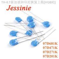 【hot】◘✿℗ 10pcs MOV Varistor Piezoresistor DIP Resistor Resistence 200V 270V 470V 680V 07D201K 07D271K 07D471K 07D681K Accuracy 10