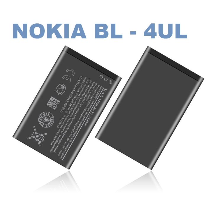 Bateri Nokia BL-4UL Battery Nokia Nokia BL4UL for Nokia Asha Nokia Lumia 225 Nokia 3310 Bateri | Lazada