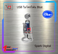 USB ไมโครโฟน Blue Spark Digital สินค้าพร้อมส่ง