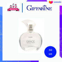 Giffarine Grace Cologne Spray กิฟฟารีน เกรซ โคโลญจ์ สเปรย์ 50 ml.