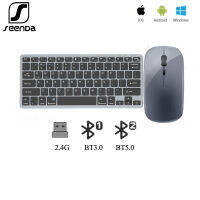 SeenDa Bluetooth 5.0 &amp; 2.4G Wireless Keyboard And Mouse Combo คีย์บอร์ดมัลติมีเดียขนาดเล็กและเมาส์ตามหลักสรีรศาสตร์สำหรับเดสก์ท็อปพีซีแล็ปท็อป