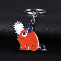 Anime Chainsaw Man Metal Keychain Cartoon Chainsaw Devil Pochita Key Chain for Women Men Car Keyring Jewelry