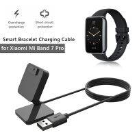 ✤✽❆ 5V 1A ładowarka stojak wymiana 100cm Adapter ładowania kable zegarek akcesoria ładowarka drut przenośny dla Xiaomi Mi Band 7 Pro