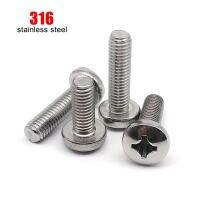 1/5/10/50X M1.6 M2 M2.5 M3 M4 M5 M6 M8 GB818 316 A4 Stainless Steel Rust-proof Cross Recessed Phillips Round Pan Head Bolt Screw Nails Screws Fastener