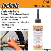 น้ำมันหล่อลื่นโซ่ จักรยาน IceToolz C141 PTFE Lubricant