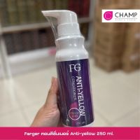 FG Anti-Yellow Shampoo แชมพูม่วง