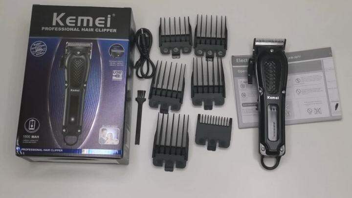 Kemei KM-1071 Electric Hair Clipper UBS Rechargeable Cordless Beard ...