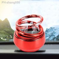 Car Air Freshener Outlet Fragrance Magnetic Design Auto Accessories Interior Perfume Diffuse Solar Auto Rotating