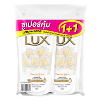 LUX Lux Shower Cream Camellia White Refill 400 ml. (Twin Pack)