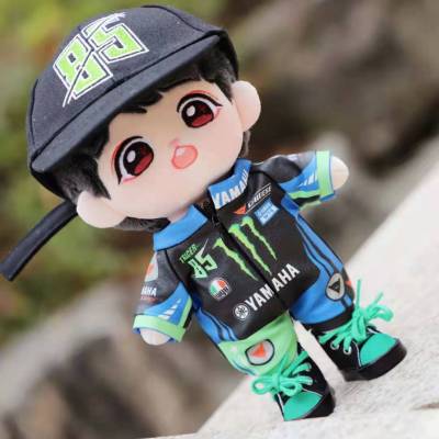 Original 20CM Cotton Doll Cute Plush Toy Stuffed Doll Cosplay Wang Yibo Racing Suit Doll Clothes Hat Shoes