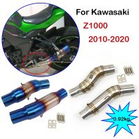 ระบบท่อไอเสียรถจักรยานยนต์ Z1000 51มม. ท่อกลางดัดแปลงสำหรับ Kawasaki Z1000 2010-2020ปี