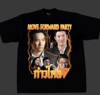 ราคาถูกเสื้อยืดลาย “ก้าวไกล” ผ้าคอตตอน100% พร้อมส่งเนื้อผ้าดีS-5XL