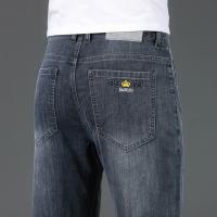 2023 Summer Ice Line Thin High-waisted Jeans Men Straight Leg Loose Plus Size Business Casual Pants 36 38 40