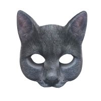 【CW】 1pcs Face Lifelike Masquerade Playing Costume Props