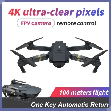 drone e58 price