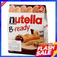 Nutella B-Ready 132 g. เวเฟอร์อบกรอบสอดไส้นูเทลล่าแท่ง