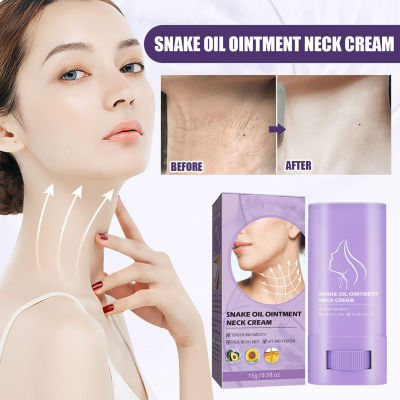 WE Snake Oil Ointment ครีมทาคอ Lighten Neck Fine Lines Wrinkle Remover Whitening Firming Cream Skin Care Product