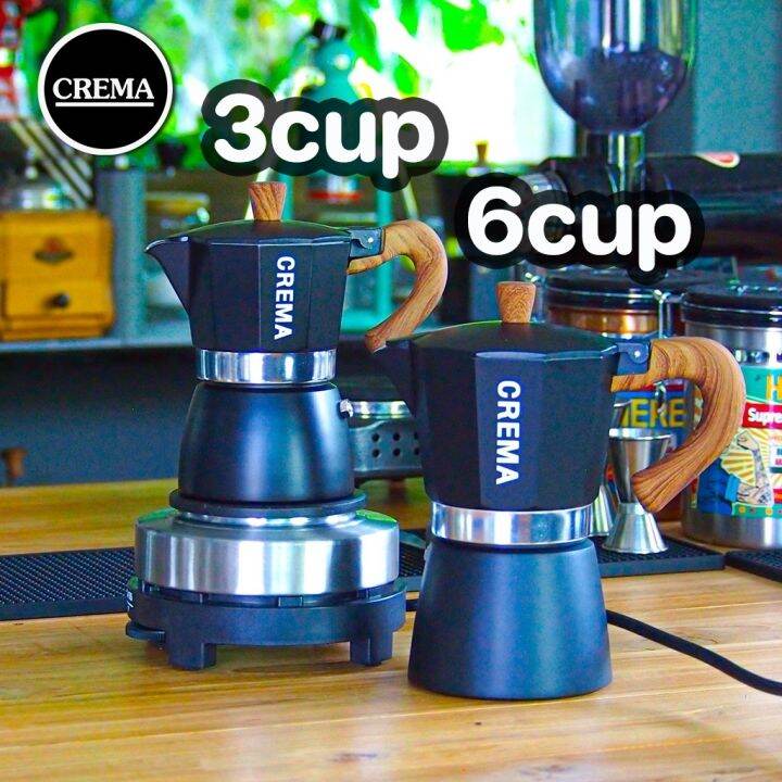 หม้อ CREMA Moka Pot 3/6 คัพ รุ่นพิเศษ สีอลูมิเนียมแท้ หูจับหนา วาล์ว