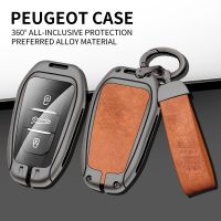 {Lili Car product} ฝาครอบเคสกุญแจรถยนต์สำหรับ Peugeot 208 3008 308 508 408 2008 307 4008พวงกุญแจหนังโลหะผสมสังกะสีเคสหุ้มกุญแจรีโมตสำหรับ Ca