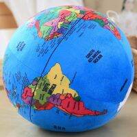 Hot Globe Plush ของเล่นตุ๊กตา Plush Ball ตุ๊กตา Plush ภาษาอังกฤษ Terrestrial Globe หมอนของเล่นสำหรับเด็กการฝึกอบรมและการเรียนรู้ Toy