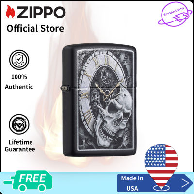 Zippo Skull Clock Design Black Matte Pocket Lighter | Zippo 29854การออกแบบนาฬิกากะโหลกศีรษะ（ไฟแช็กไม่มีเชื้อเพลิงภายใน）
